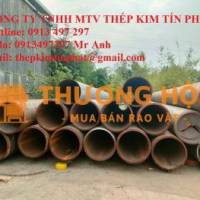 P.Thép ống đúc phi 406, thép ống hàn phi 406, ống thép đúc phi 406, thép ống nhập khẩu phi 406, thép ống đúc cỡ lớn phi 406