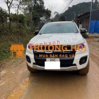 Xe Ford Ranger Wildtrak 2.0L 4x4 AT 2020 - 650 Triệu