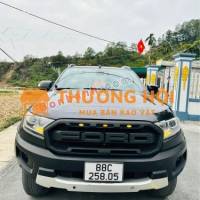 Xe Ford Ranger Wildtrak 3.2L 4x4 AT 2016 - 515 Triệu