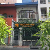 Bán Nhà Mặt Tiền Số: 5 Ngô Văn Năm, Phường Bến Nghé, Quận 1. DT: 116,3m2 - 76 Tỷ