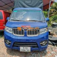 SRM xe zin thủng dài 2M9