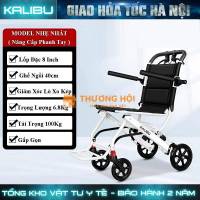 Xe lăn du lịch gấp gọn KALIBU - Màu trắng 8 inch