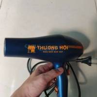 Máy sấy tóc CWELL 2500W