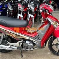 Future fi 2008 áo 2009 đỏ ( hỗ trợ góp )