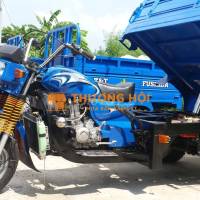 xe ba gác chở hàng FUSHDA 200cc trọng tải 2 tấn