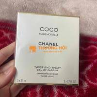 pass Chanel Coco Mademoiselle Eau de Toilette auth