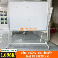 BẢNG TRẮNG CÓ CHÂN ĐẨY 1 MẶT TỪ GREENLAM