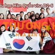 TUYỂN SINH DU HỌC HÀN QUỐC