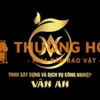 TUYỂN NHÂN VIÊN TẠP VỤ NHÀ XƯỞNG