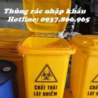 Thung rac 60l đap chan, Địa chỉ uy tín cung cấp thùng rác các loại, bán thùng rác