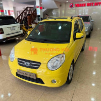 ❤️KIA MORNING SX 1.1 TỰ ĐỘNG 2009 ❤️