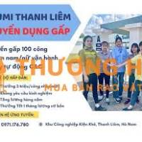 Sumi Thanh Liêm tuyển công nhân lương cao