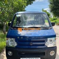 Dongben 2018