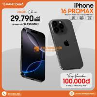 Khung viền Titanium Cứng cáp, sang trọng, bền bỉ theo thời gian
