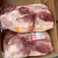 Thịt nạc đùi heo nhập khẩu Brazil – Tươi ngon từng lát