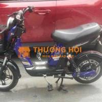 tôi cần bán xe điện jvc chính hãng còn mới