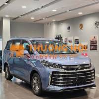 MG G50 2025
