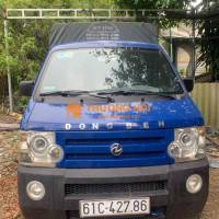 Dongben đời 2019 thùng dài 2.5m tải 810kg
