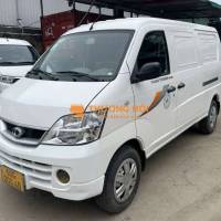 Bán gấp Thaco van 2 chỗ đời 2020 thùng hàng 2m4