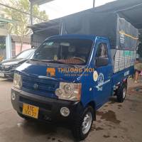 BÁN GẤP DONGBEN 810KG ĐỜI 2017 THÙNG BẠT 2M5
