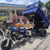 Xe 5 bánh , đặc chất lượng,2 số mạnh, máy 200 bốc