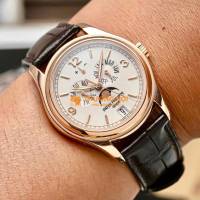 Patek Philippe Annual Calendar Moonphase 5146R