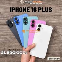 Chip mạnh mẽ, xử lý nhanh chóng, chơi game làm việc đều mượt