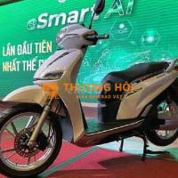 Pega eSmart AI
