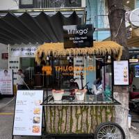 Thanh Lý xe bán hàng vỉa hè