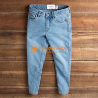 Quần Jeans Torano