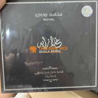 Nước hoa "Đại Bàng Đen" Ghala Zayed Luxury