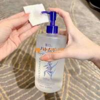 Tẩy trang hatomuji 500ml