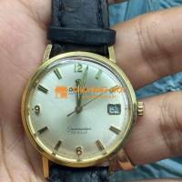 omega vàng đúc 18k zin