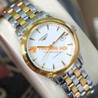 Longines Flagship L4.974.3.22.7 Auto 38.5mm Used