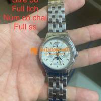 Đồng hồ trăng sao