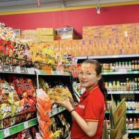 Nhân viên Cửa hàng WinMart+ (ca 4 và 8 tiếng/ngày)