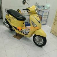 Elizabeth FI Máy Êm Khoẻ Gtdd Cavet Hợp Lệ