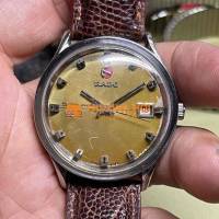 ďông hô rado vitange