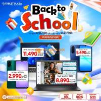 Nhanh tay rinh deal trước khi hết hàng – Mùa Back To School
