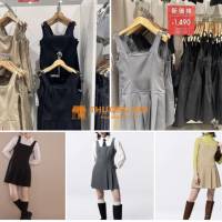 Váy yếm GU order Nhật mới 100% (không tag)