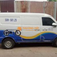 Xe nhà cần tiền bán