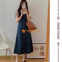 Váy yếm Jean xanh đậm nữ