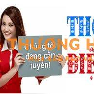 Cần tuyển thợ điện lành nghề