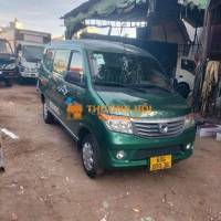 tải van bo 945 kg đời 2021