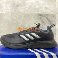 Adidas Corerunner (2Hand)