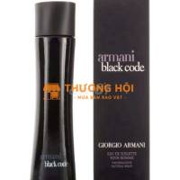 Armani Black Code EDT 50ml