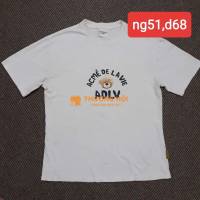ADLV AUT