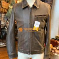 Áo da bò Vintage cổ điện sang trọng