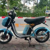 Xe đạp điện Ninja đẹp bình khoẻ