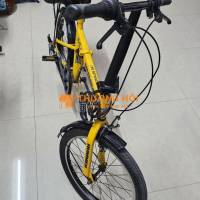 Xe đạp Nhật gấp gọn Hummer